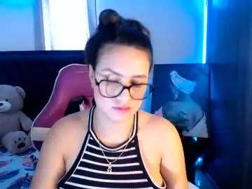 Chaturbate Adult Webcams of esmeralda098