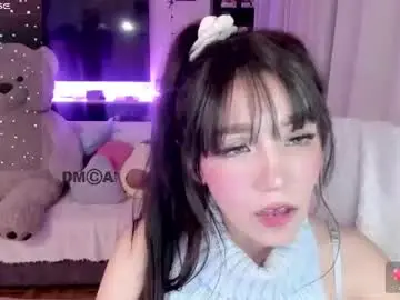 Chaturbate Free Porn Cam of shyangie24