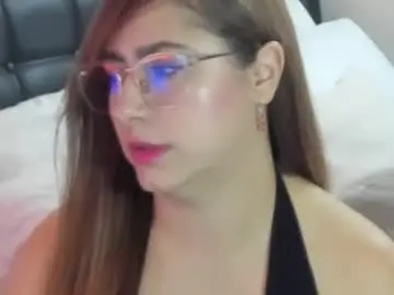 Chaturbate Nude Webcam of emili_luxe