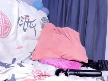 Chaturbate Best Webcam of sweet_cinamon69