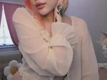 Chaturbate Adult Video Chat of cuddlymisa