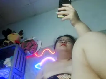 Chaturbate Adult Webcams of tini_bei