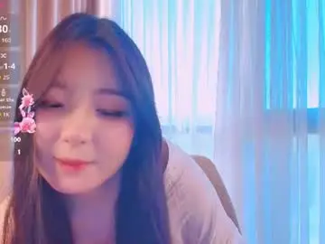 Chaturbate Free Live Porn of amurikky