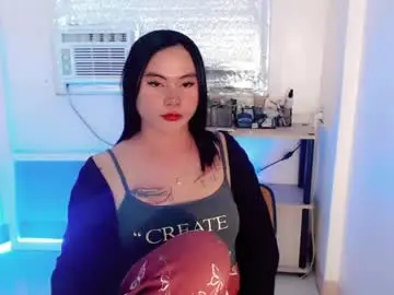 Chaturbate Nude Webcam of baby_kitty69