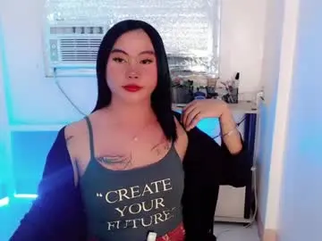 Chaturbate Live Sex Cam of baby_kitty69