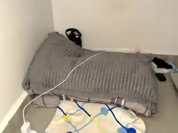 Chaturbate Live Sex Cam of sexxywider_ebony