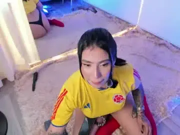 Chaturbate Live Sex Cam of emywilliams25
