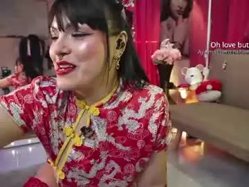 Chaturbate Adult Webcams of rachellkors_