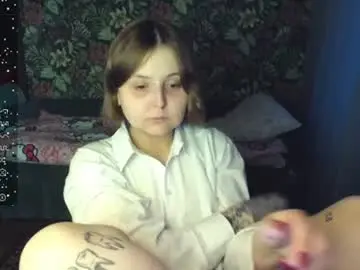 Chaturbate Adult Video Chat of vendymories