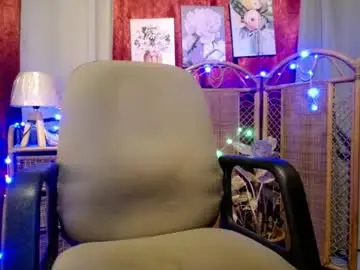 kisses_asian143 from chaturbate