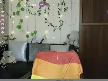 Chaturbate Adult Video Chat of muse_kitty_jenia