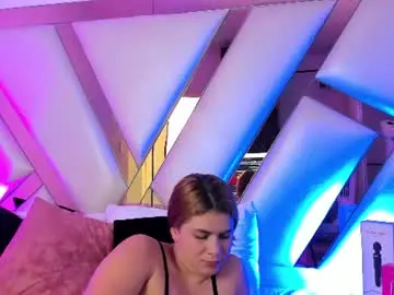 Chaturbate Adult Webcams of alicecruuz