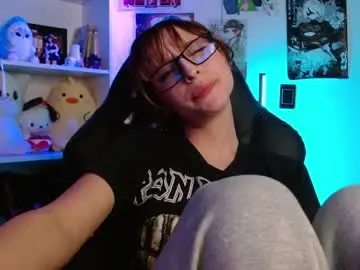 Chaturbate Sex Chat of celesteayase