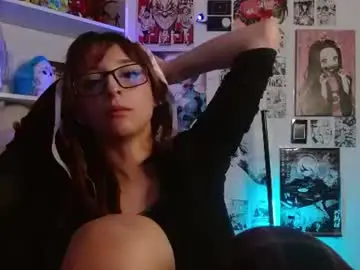 celesteayase from chaturbate