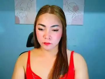 Chaturbate Best Webcam of asianmica
