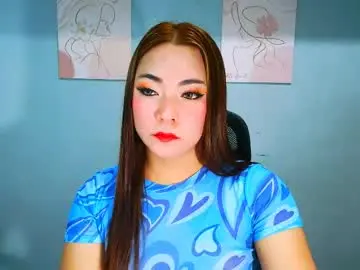Chaturbate Nude Webcam of asianmica