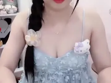 Chaturbate Free Live Porn of natycutiegirl