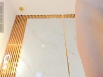 Chaturbate Sex Cam of vanessaboch