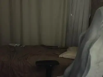 Chaturbate Sex Chat of pinkiep1e