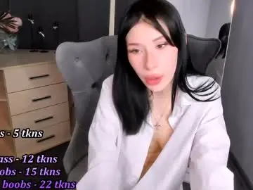 Chaturbate Private Sex Chat of kelly_blush_
