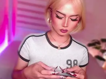 Chaturbate Private Sex Chat of angel_eloaxx