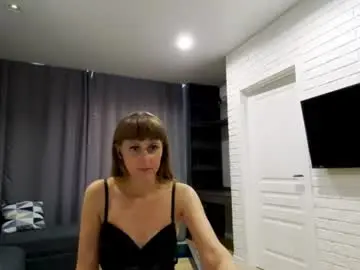Chaturbate Private Sex Chat of diana_meridor