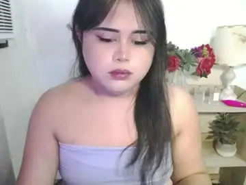 Chaturbate Live Sex of lovelypinaychubsx