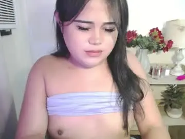 Chaturbate Watch Live Sex Cams of lovelypinaychubsx