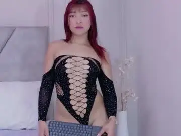 Chaturbate Live Porn of emmawilliaamss