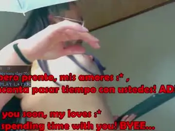 Chaturbate Sex Chat of ricocandy
