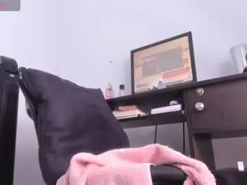 Chaturbate Sex Cam of ton_amourrx