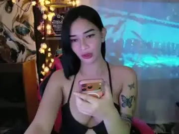 urasiandreamgirlxxx from chaturbate