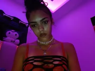 Chaturbate Free Porn Cam of vickyyyx