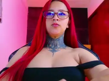 Chaturbate Best Webcam of meghan_nill