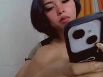 Chaturbate Adult Webcams of asian_pinay_oldlover