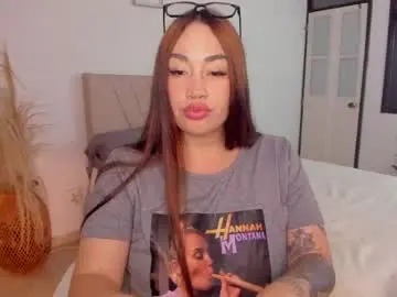 Chaturbate Live Sex of leah_01