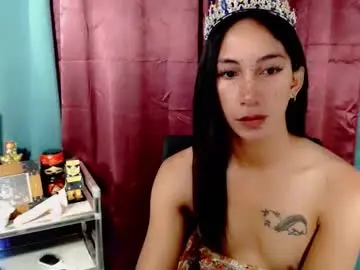 Chaturbate Live Sex Cam of pinay_lucy
