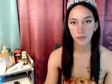 Chaturbate Adult Webcams of pinay_lucy