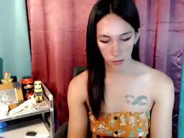 Chaturbate Best Webcam of pinay_lucy