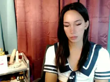 Chaturbate Private Sex Chat of pinay_lucy