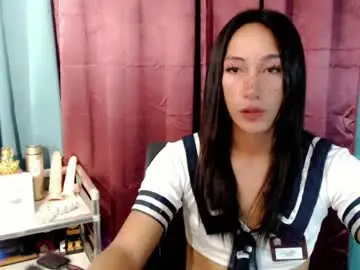 Chaturbate Watch Live Sex Cams of pinay_lucy