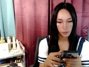 Chaturbate Sex Chat of pinay_lucy