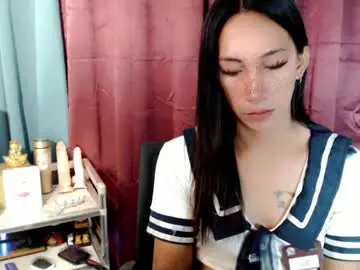 Chaturbate Live Sex of pinay_lucy