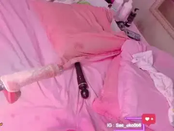 Chaturbate Sex Cam of saekohofman
