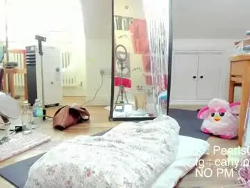 Chaturbate Nude Webcam of carlypearls
