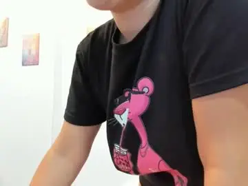 Chaturbate Nude Webcam of kyliebenson