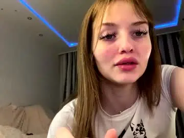 Chaturbate Private Sex Chat of hip_hop_baby