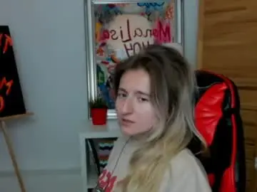 Chaturbate Nude Webcam of camilladreamer