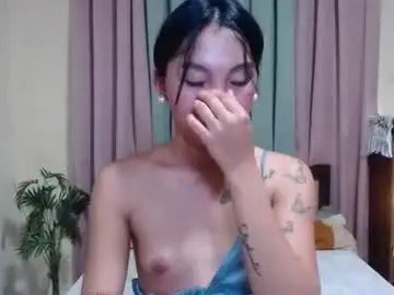 Chaturbate Private Sex Chat of pinaymorena_stephanie