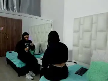 Chaturbate Nude Webcam of ariana_rouse_